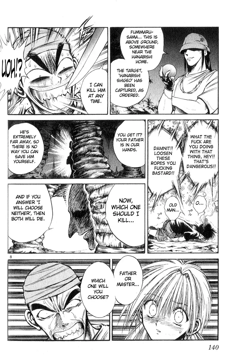 Flame of Recca Chapter 185 8